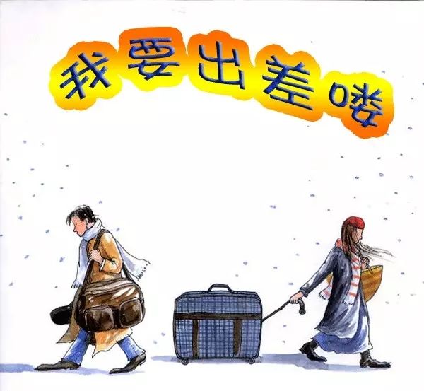 體質(zhì)差當(dāng)兵會(huì)累死嗎，深度解析與應(yīng)對(duì)建議，體質(zhì)差當(dāng)兵的風(fēng)險(xiǎn)解析與應(yīng)對(duì)策略