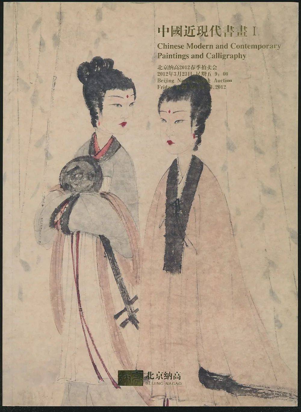 揭秘劉伯溫第25期平碼一肖的神秘面紗，劉伯溫第25期平碼一肖神秘面紗揭秘