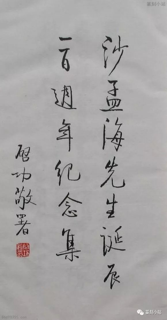 揭秘劉伯溫四肖精選一肖持準(zhǔn)的奧秘，揭秘劉伯溫四肖精選一肖的神秘奧秘