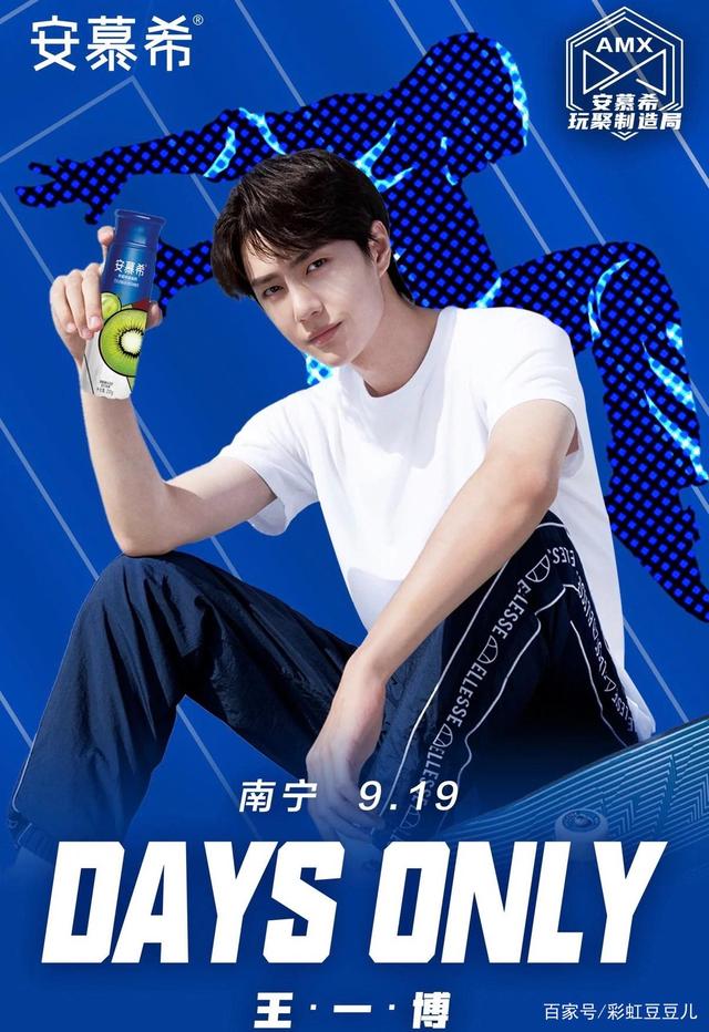 王中王與一肖一碼，揭秘背后的神秘面紗，王中王與一肖一碼，神秘面紗背后的真相揭秘