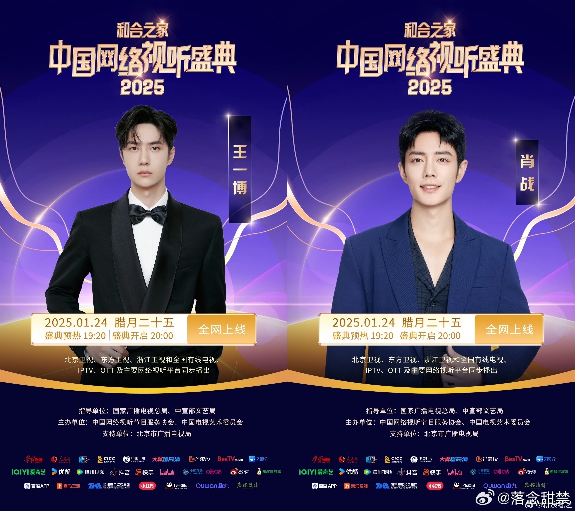 王中王一肖與中特，探索關鍵詞背后的故事，王中王一肖與中特，關鍵詞背后的故事探索