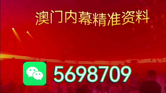 熱點 第219頁