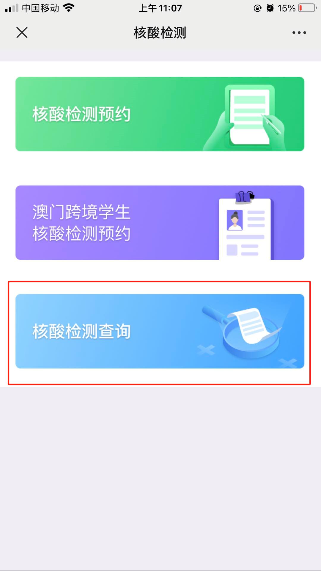 澳門一碼一碼100%準確預測，揭開彩票秘密的神秘面紗，澳門彩票預測揭秘，100%準確一碼之謎