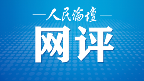 澳門正版資料免費(fèi)大全新聞，探索與揭秘，澳門正版資料免費(fèi)大全新聞，探索與揭秘的旅程