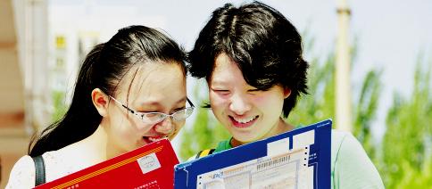 一碼三中三與資料中獎的奧秘，揭秘彩票背后的秘密，揭秘彩票背后的秘密，一碼三中三與資料中獎的奧秘探究