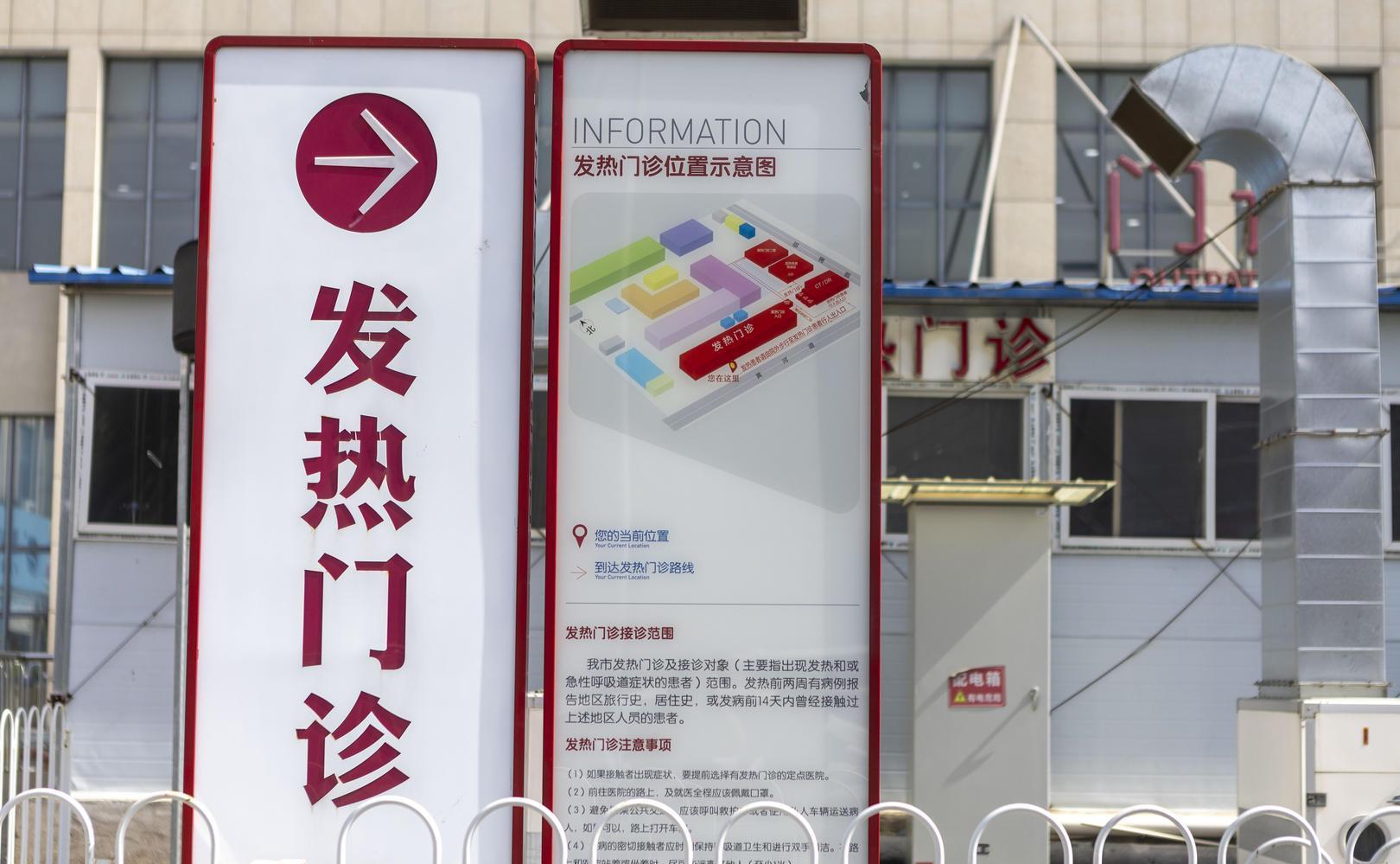 新冠三陽癥狀表現(xiàn)及其影響，全面解析，全面解析新冠三陽癥狀表現(xiàn)及其影響