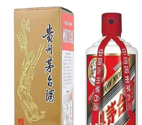王中王53期指一生肖——深度解析與預(yù)測(cè)，王中王53期生肖深度解析與預(yù)測(cè)，揭秘未來(lái)走向