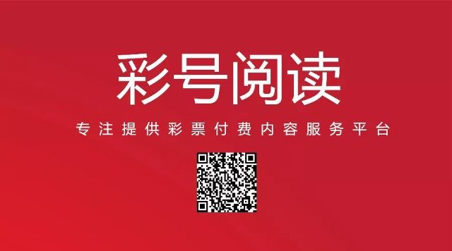 新澳今晚上9點30開獎直播結(jié)果揭曉，精彩瞬間不容錯過！，新澳9點30開獎直播結(jié)果揭曉，精彩瞬間實時呈現(xiàn)！