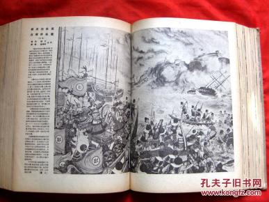 劉伯溫平特一肖127期，揭秘歷史傳奇與生肖運勢預測，劉伯溫平特一肖揭秘傳奇歷史與生肖運勢預測