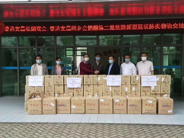 二四六香港管家婆期期準資料大全——全面了解與探索，二四六香港管家婆期期準資料大全，全面深入了解與探索