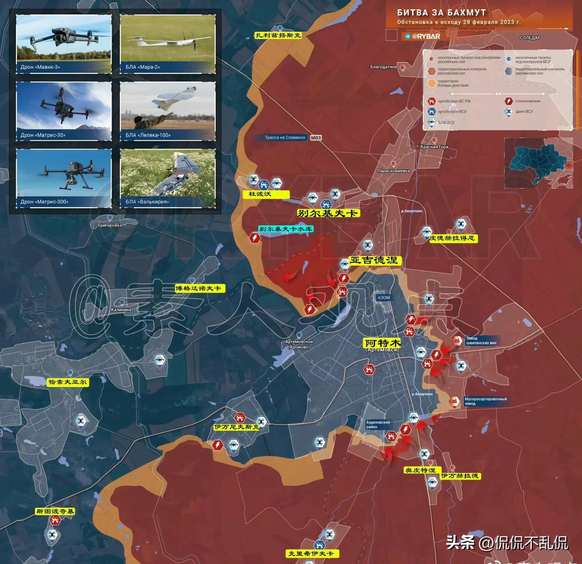 鳳凰軍情觀察室2023，深度解析全球軍事動(dòng)態(tài)與戰(zhàn)略趨勢(shì)，鳳凰軍情觀察室2023，全球軍事動(dòng)態(tài)與戰(zhàn)略趨勢(shì)深度解析