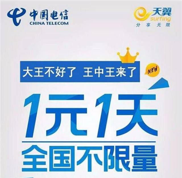 揭秘王中王一碼一肖大公開(kāi)的秘密，揭秘王中王一碼一肖秘密大公開(kāi)