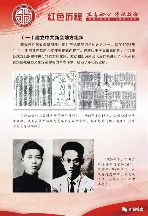 揭秘劉伯溫精準(zhǔn)平特一肖資料——探尋神秘預(yù)測(cè)背后的故事，揭秘劉伯溫精準(zhǔn)預(yù)測(cè)背后故事，探尋一肖特資料神秘面紗