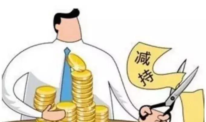 滬深指數今日行情大盤走勢分析與展望，滬深指數今日行情大盤走勢深度分析與展望
