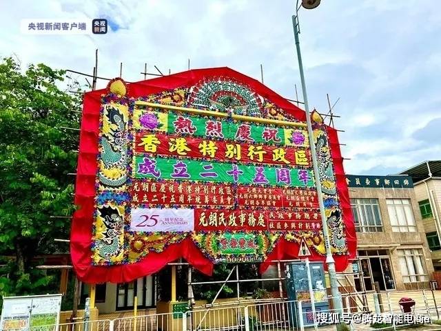 香港二四六免費(fèi)開獎(jiǎng)直播——全方位解讀與體驗(yàn)，香港二四六免費(fèi)開獎(jiǎng)直播，全方位解讀與深度體驗(yàn)