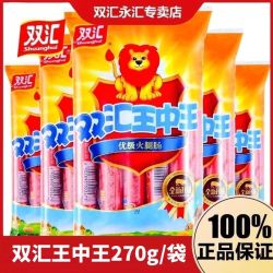 探尋神秘數字組合，王中王與數字777788888888背后的故事，揭秘數字組合背后的故事，王中王與神秘數字777788888888探秘之旅