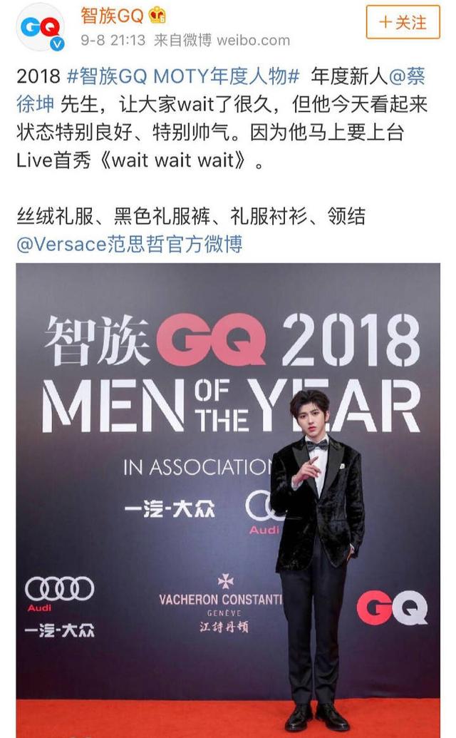 明星八卦文案，揭秘娛樂圈的璀璨星辰，揭秘娛樂圈璀璨星辰，明星八卦探秘