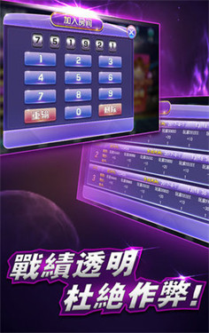 2022年澳門最快開(kāi)獎(jiǎng)直播，實(shí)時(shí)掌握彩票動(dòng)態(tài)，贏取豐厚獎(jiǎng)金，澳門彩票直播，掌握最新開(kāi)獎(jiǎng)動(dòng)態(tài)，贏取豐厚獎(jiǎng)金的機(jī)會(huì)！