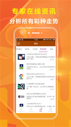 澳門最精準(zhǔn)免費(fèi)資料大全旅游團(tuán)，探索澳門，盡享精彩之旅，澳門旅游團(tuán)，精準(zhǔn)免費(fèi)資料大全，探索精彩之旅