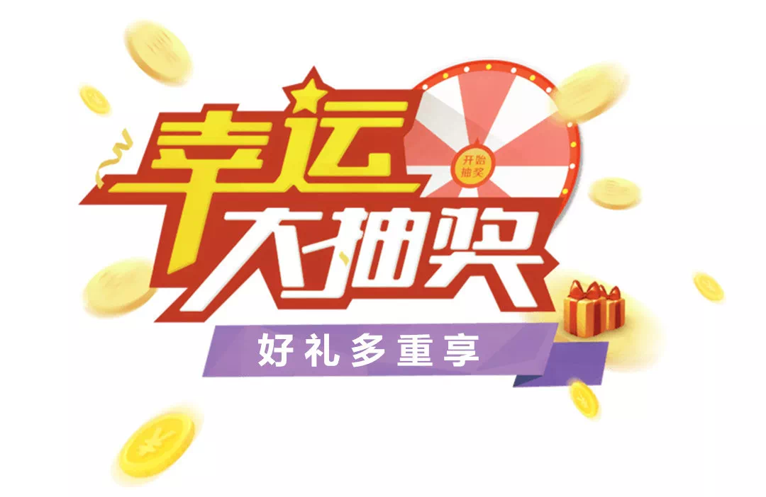 新奧天天免費(fèi)資料大全正版優(yōu)勢，全面解析與獨(dú)特之處，新奧天天免費(fèi)資料大全正版優(yōu)勢解析及獨(dú)特之處探討