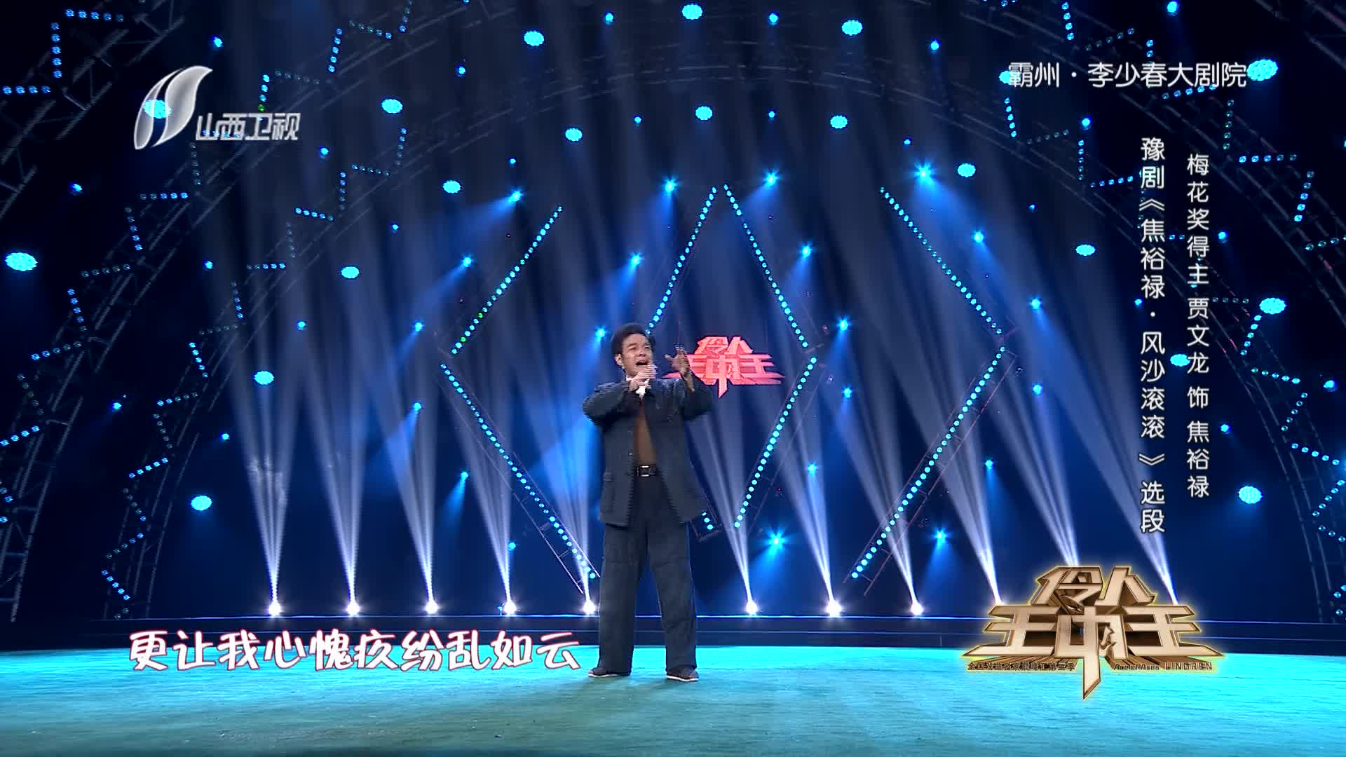 王中王一肖，揭秘碼期期準的奧秘，揭秘王中王一肖期期準的奧秘，揭開碼期預測的神秘面紗