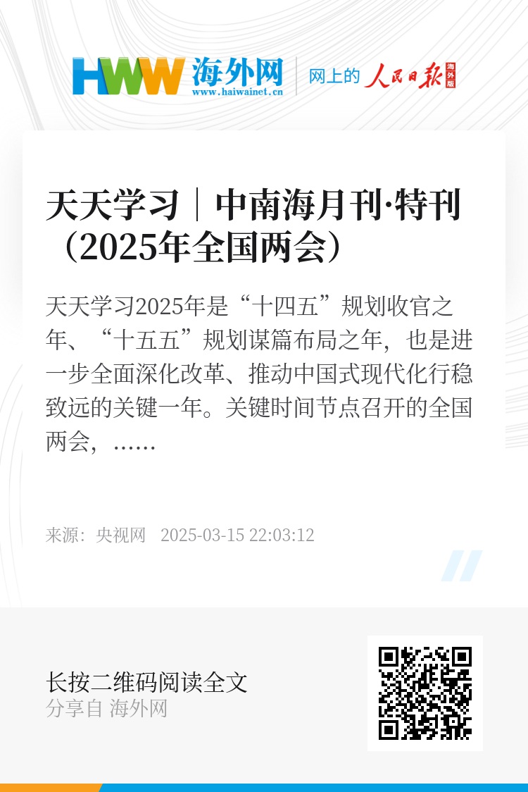 2025天天彩正版資料大全——獲取最新彩票信息的首選平臺，2025天天彩正版資料大全，最新彩票信息首選平臺