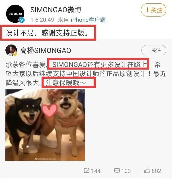 揭秘六肖多少倍，深度解析背后的奧秘，揭秘六肖多少倍，深度探究背后的奧秘與規(guī)律