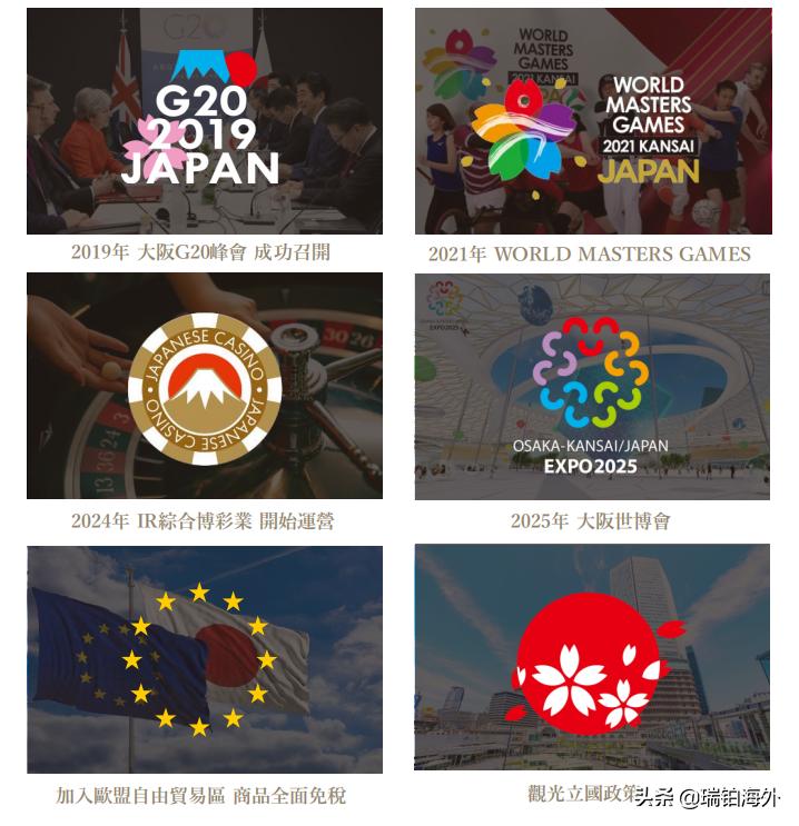 新澳門天天彩2025年全年資料詳解，澳門天天彩2025全年資料詳解概覽