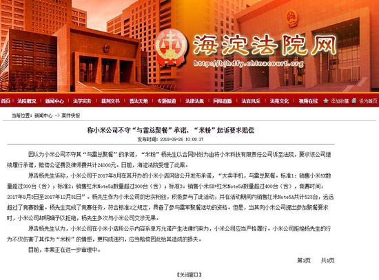 澳門平特一肖100最準(zhǔn)預(yù)測(cè)，揭秘一肖必中的秘密策略，澳門平特一肖100%精準(zhǔn)預(yù)測(cè)揭秘，一肖必中策略大揭秘