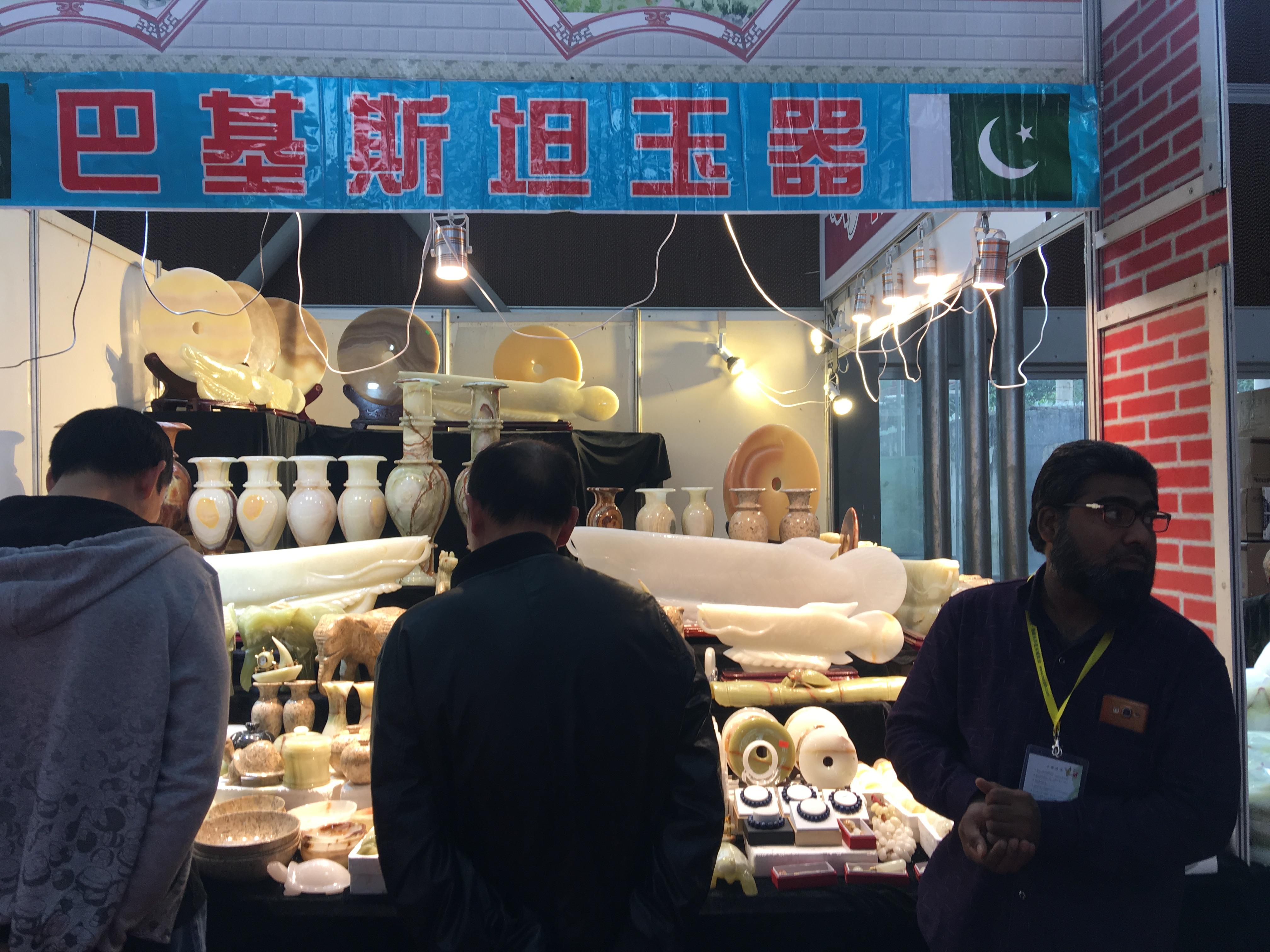 花都一日游最佳去處攻略，花都一日游必去景點(diǎn)攻略