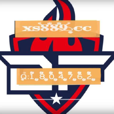 一肖一碼三中三，揭秘背后的奧秘與策略，揭秘一肖一碼三中三的奧秘與策略之道