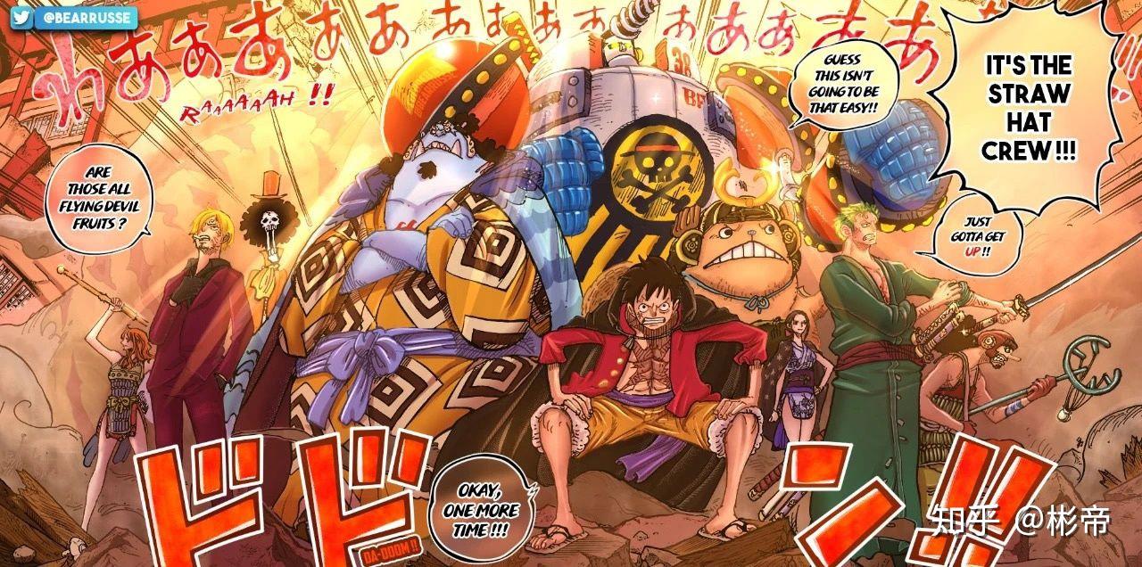 海賊王中王一肖中特的獨特魅力與神秘面紗，王一肖在海賊王中的獨特魅力和神秘面紗揭秘