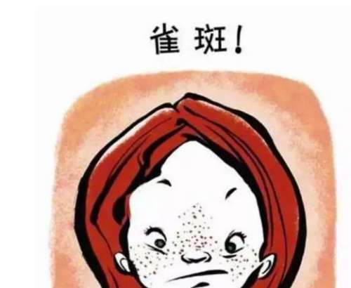 三甲醫(yī)院為什么不建議祛斑，深度解析與理解，深度解析，三甲醫(yī)院不建議祛斑的原因