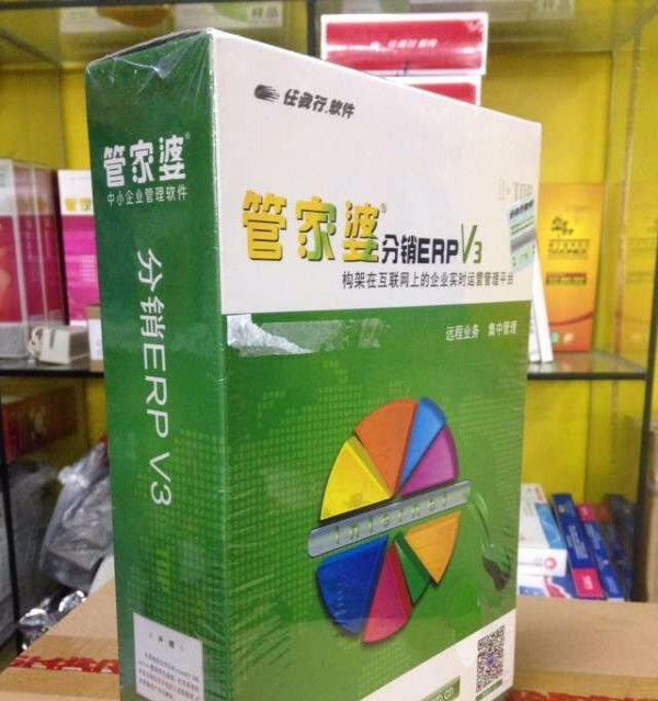 管家婆正版管家婆今天的全面解析，管家婆正版軟件今日全面解析