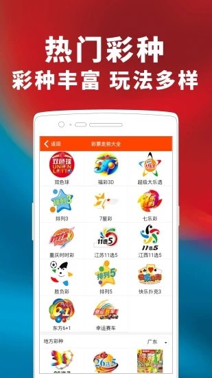 澳門六開獎結(jié)果2023開獎記錄查詢網(wǎng)站——全面解析與最新資訊，澳門六開獎結(jié)果最新解析與資訊，全面查詢2023年開獎記錄