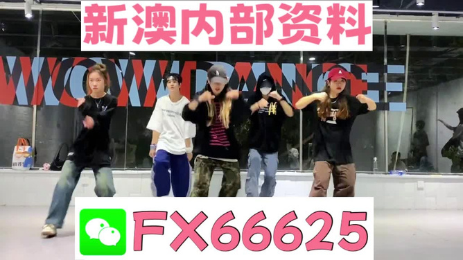 揭秘管家婆一碼一肖資料，免費公開，一網(wǎng)打盡所有信息，揭秘獨家管家婆一碼一肖資料，全面公開揭秘，一網(wǎng)打盡所有信息匯總