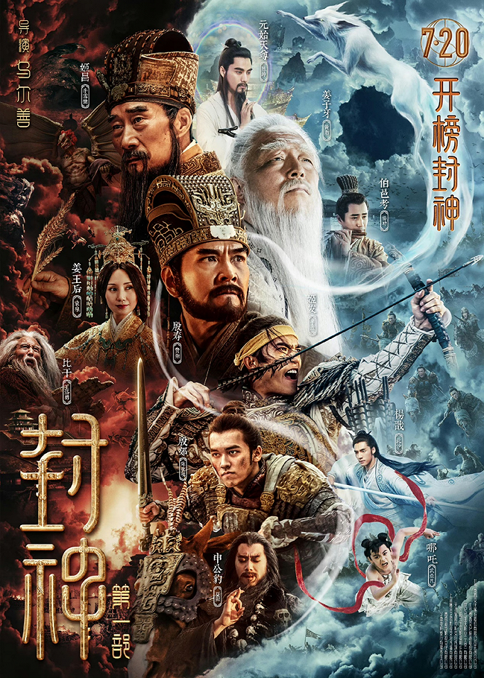 揭秘劉伯溫四肖必開一肖圖，神秘預(yù)言背后的真相，劉伯溫四肖必開一肖圖真相揭秘，神秘預(yù)言的背后探究