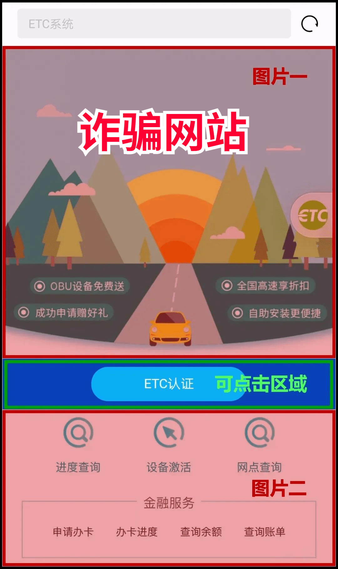 管家婆必中一碼一肖一特，揭秘精準預測的秘密，揭秘管家婆必中一碼一肖一特的精準預測秘密