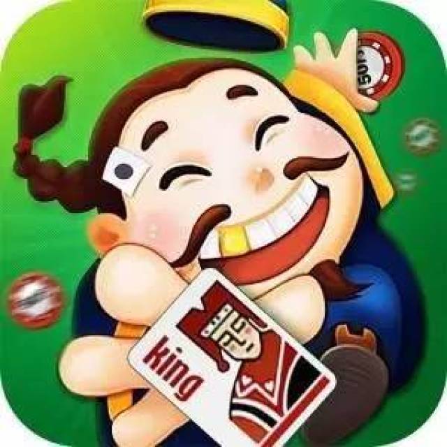 王中王80期指一生肖，深度解析與預(yù)測，王中王80期生肖深度解析與預(yù)測，揭秘生肖運勢走向