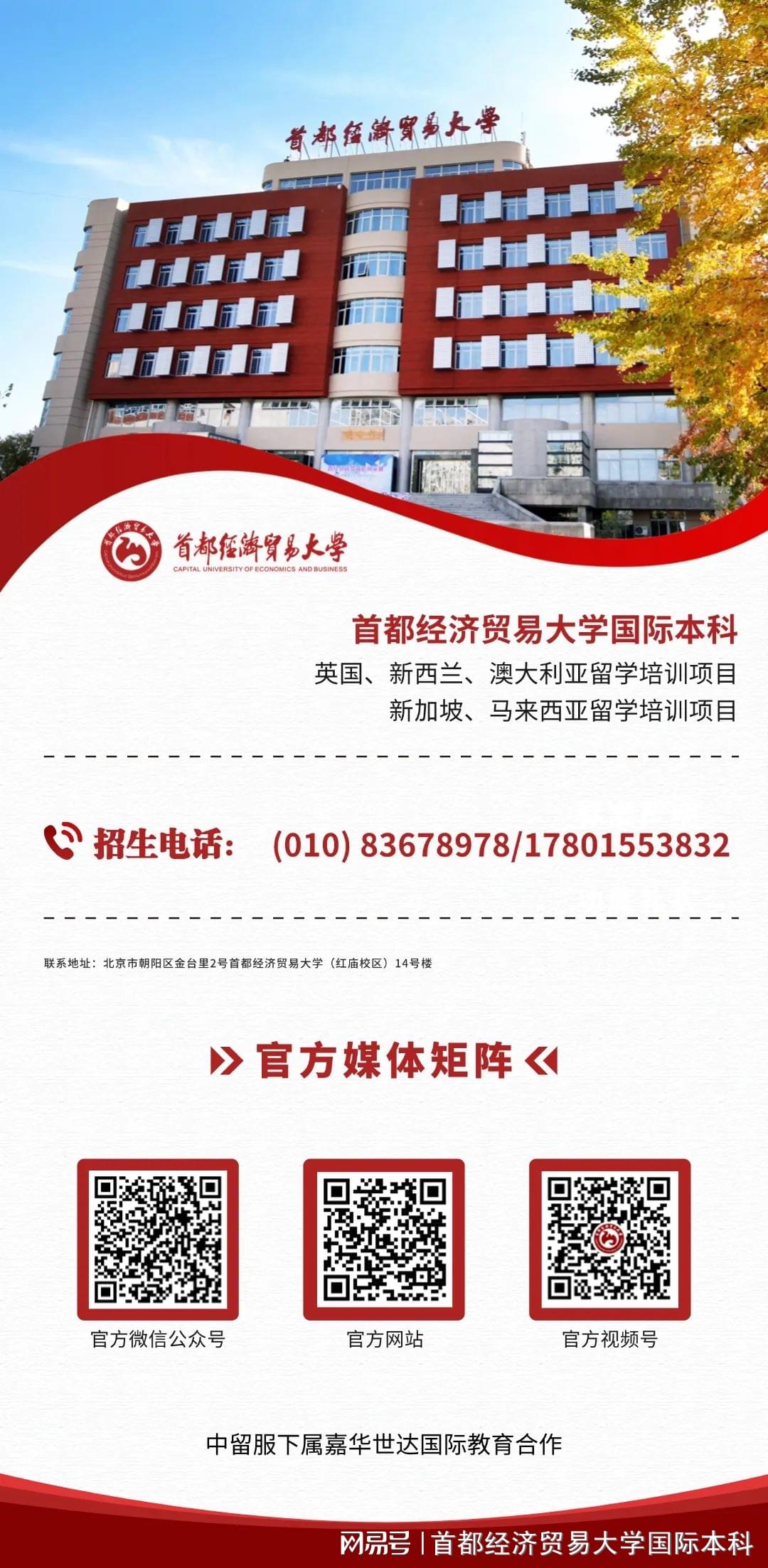 2025新澳精準(zhǔn)資料大全，一站式獲取所有你需要知道的信息，2025新澳精準(zhǔn)資料大全，一站式獲取所有必需信息