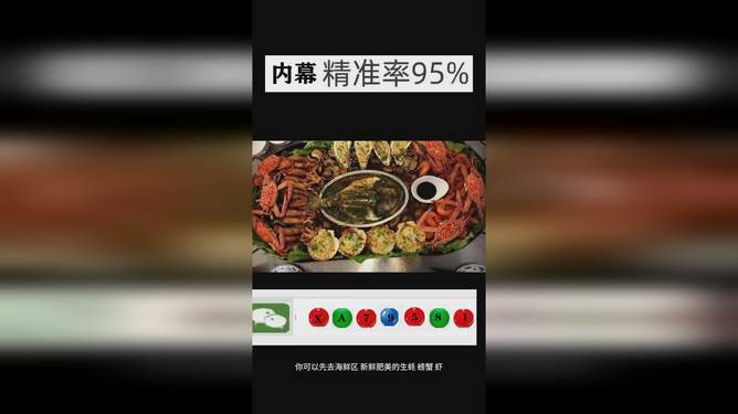 今晚澳門三肖三碼必出——揭秘預(yù)測(cè)與策略，澳門三肖三碼揭秘，今晚必出預(yù)測(cè)與策略揭秘