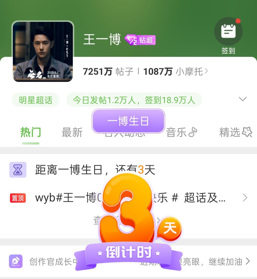 王中王一肖期期中特