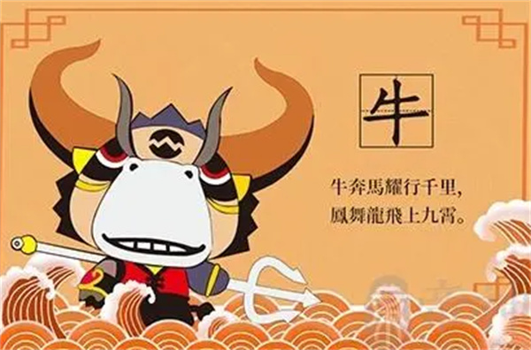 劉伯溫馬會(huì)平特一肖，傳奇人物與歷史傳說，劉伯溫馬會(huì)平特一肖，傳奇人物締造歷史神話