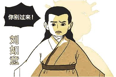 一肖二碼期期準(zhǔn)，精準(zhǔn)預(yù)測(cè)今晚運(yùn)勢(shì)，一肖二碼精準(zhǔn)預(yù)測(cè)，今晚運(yùn)勢(shì)揭秘