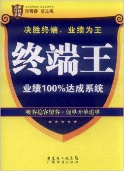 精準一肖100%免費