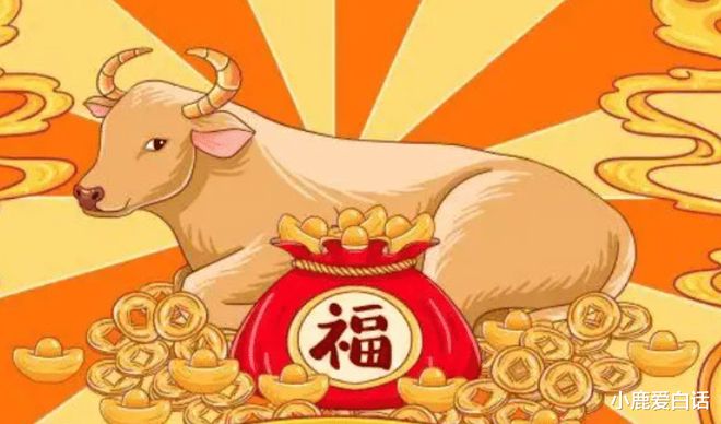 當頭捧喝王中王，揭秘生肖奧秘，揭秘生肖奧秘，王中王的當頭捧喝