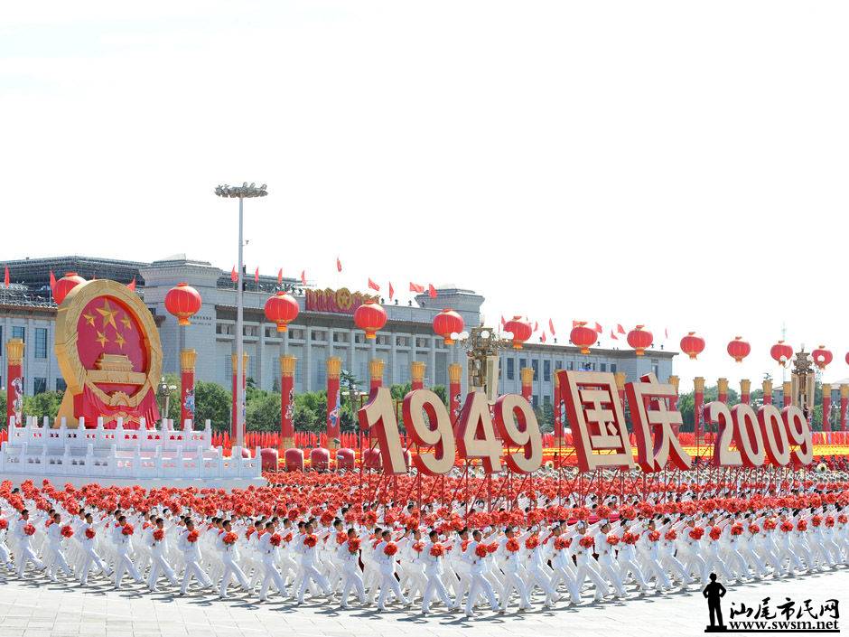 重溫歷史瞬間，2009國慶慶典全程視頻回顧，重溫歷史瞬間，國慶慶典全程回顧視頻