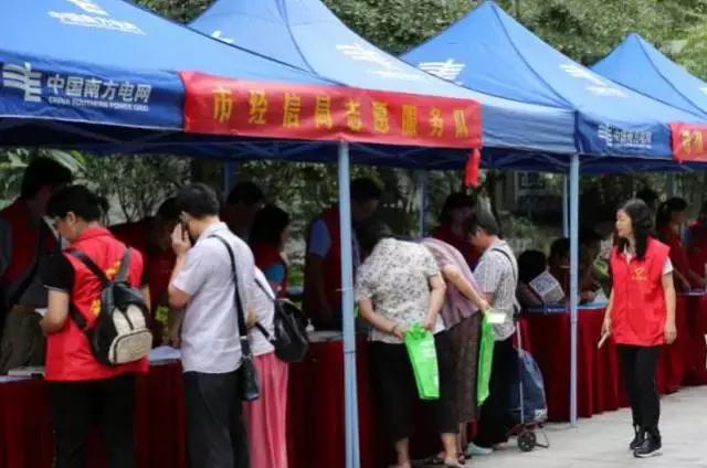 新奧長期免費資料大全——探索與學習的寶庫，新奧長期免費資料大全，探索與學習的知識寶庫