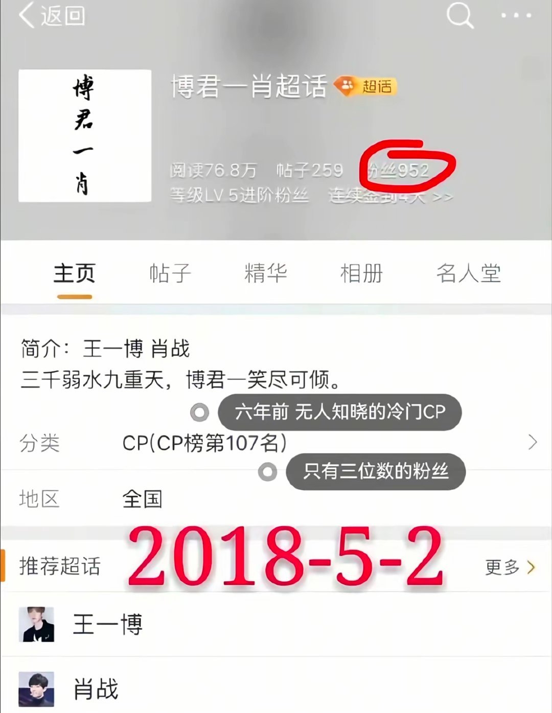 王中王一肖必中特期期期誰——深度解析彩票奧秘與預(yù)測迷思，彩票奧秘揭秘，王中王一肖預(yù)測迷思深度解析