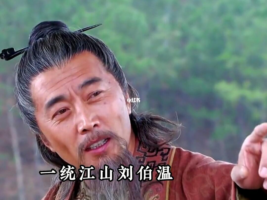 揭秘劉伯溫傳奇，探尋行中一肖的秘密——來自0833的預(yù)言，揭秘劉伯溫傳奇與預(yù)言中的行中一肖——來自0833的神秘預(yù)言